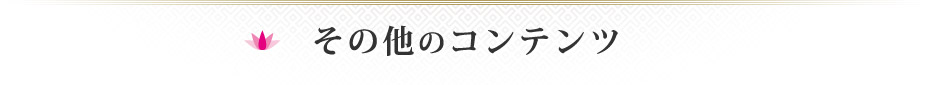 ̑Rec