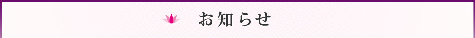 m点